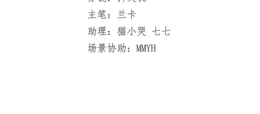 72cb71187732