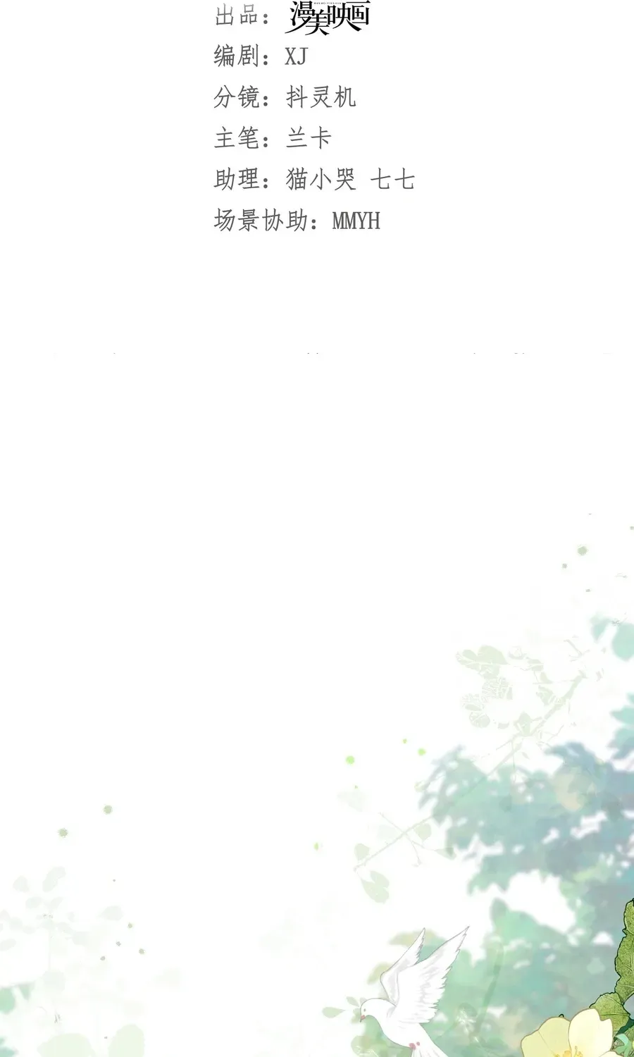 a9b5b693423d