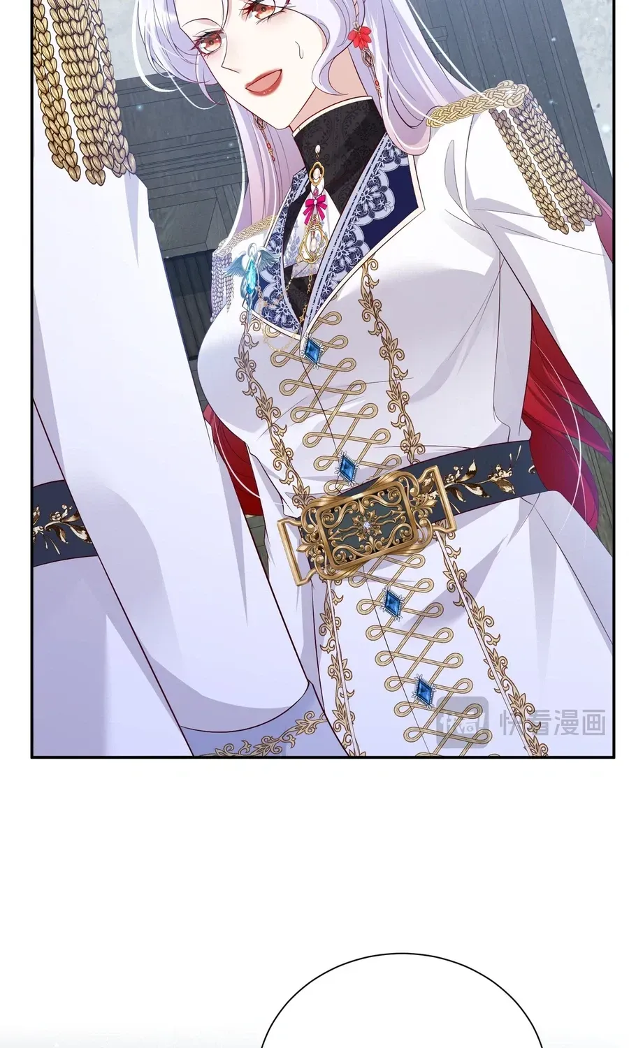 Forcibly Occupy His Highness the Prince Chapter 27 241 9be1b8d842a0