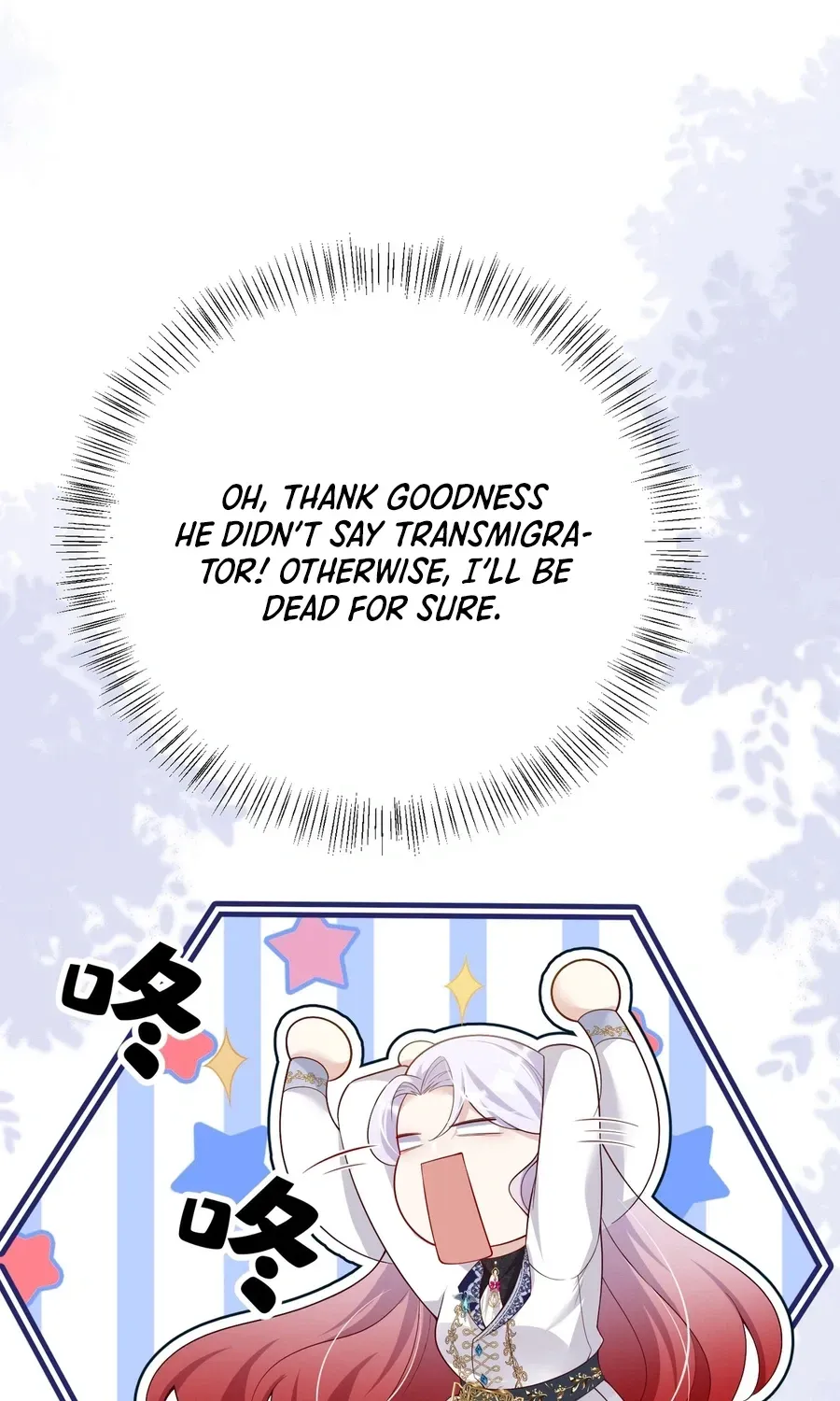 Forcibly Occupy His Highness the Prince Chapter 27 246 cf2696b31252