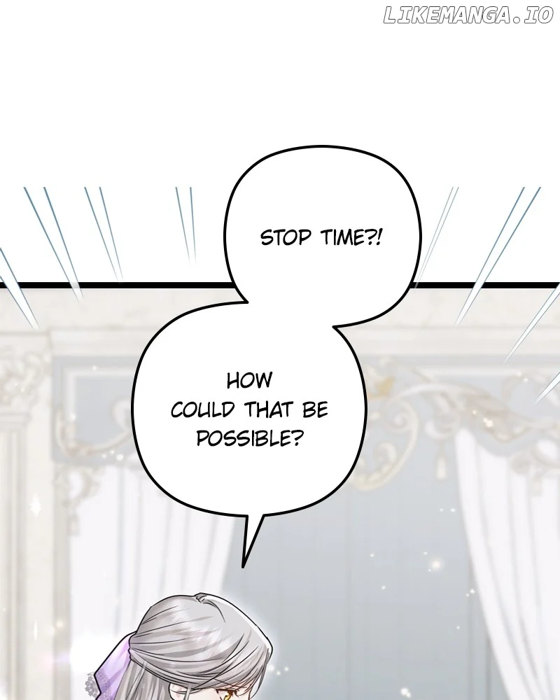 If You Wish For a Married Couple’s Duties Chapter 22 674 122