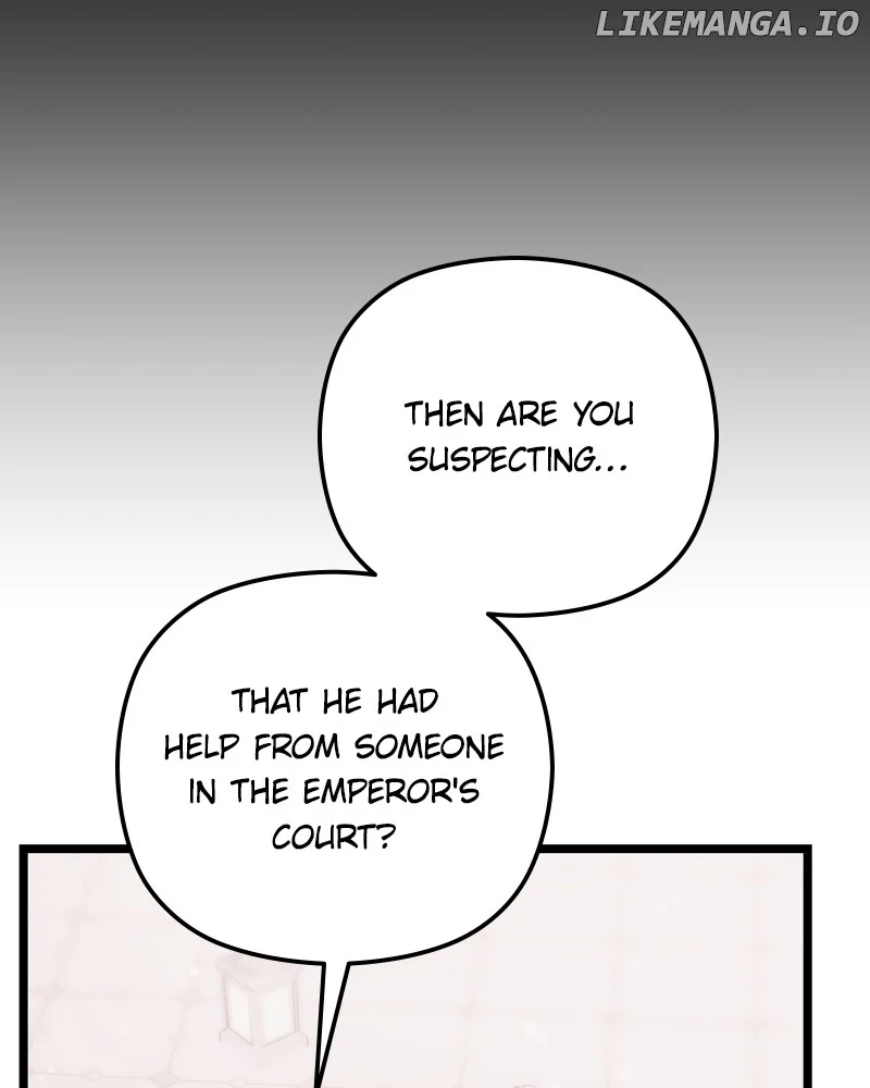 If You Wish For a Married Couple’s Duties Chapter 28 638 137