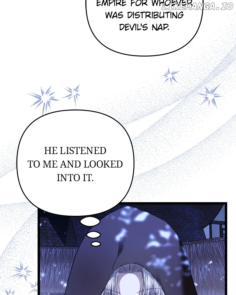 If You Wish For a Married Couple’s Duties Chapter 29 505 044