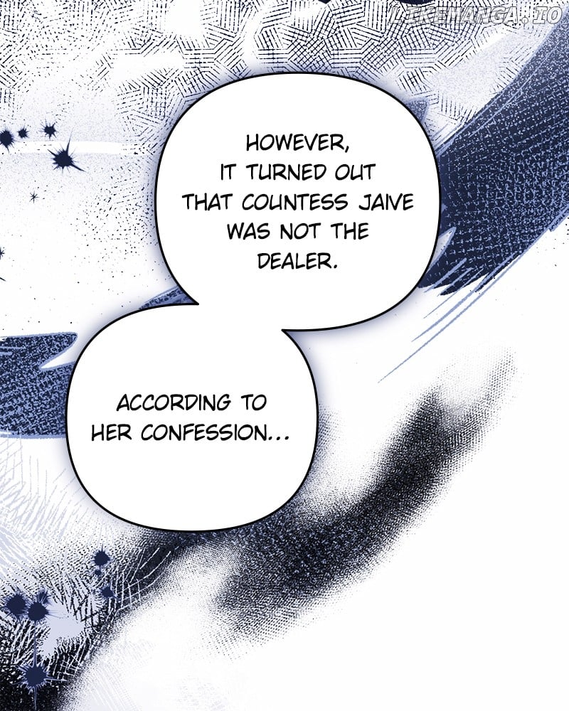 If You Wish For a Married Couple’s Duties Chapter 29 511 050