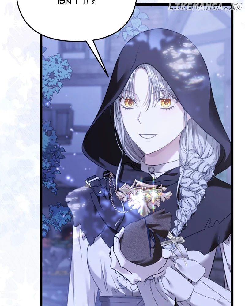 If You Wish For a Married Couple’s Duties Chapter 29 517 056