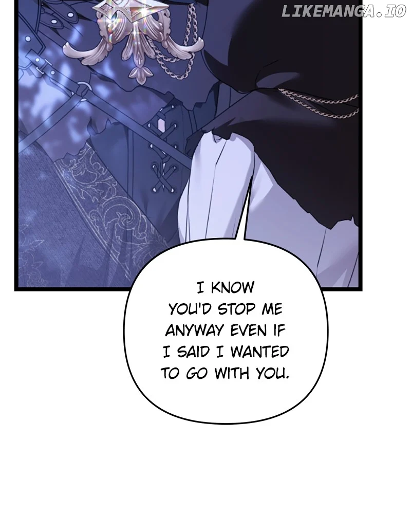 If You Wish For a Married Couple’s Duties Chapter 29 520 059