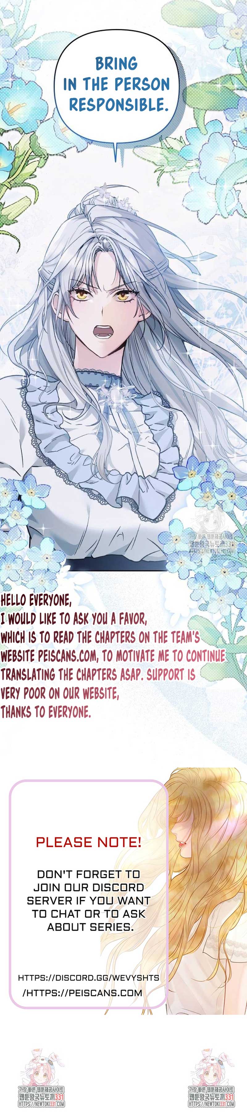 If You Wish For a Married Couple’s Duties Chapter 3 63 13