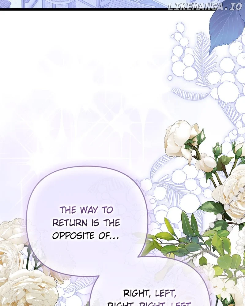 If You Wish For a Married Couple’s Duties Chapter 30 540 040