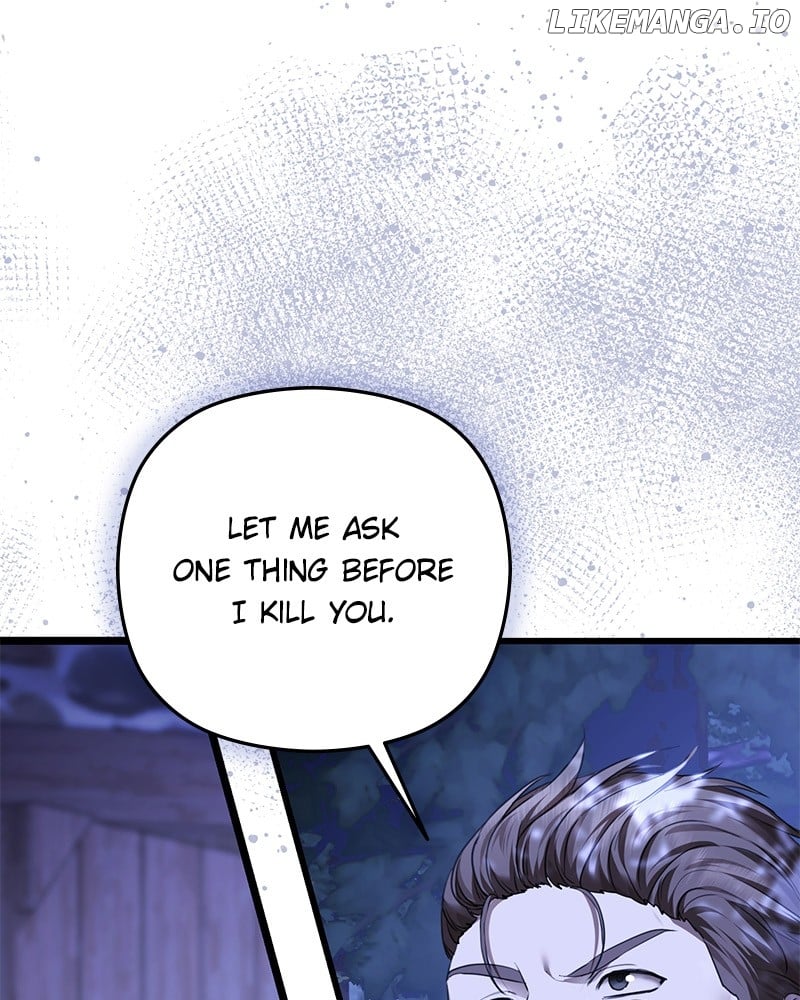 If You Wish For a Married Couple’s Duties Chapter 30 620 123