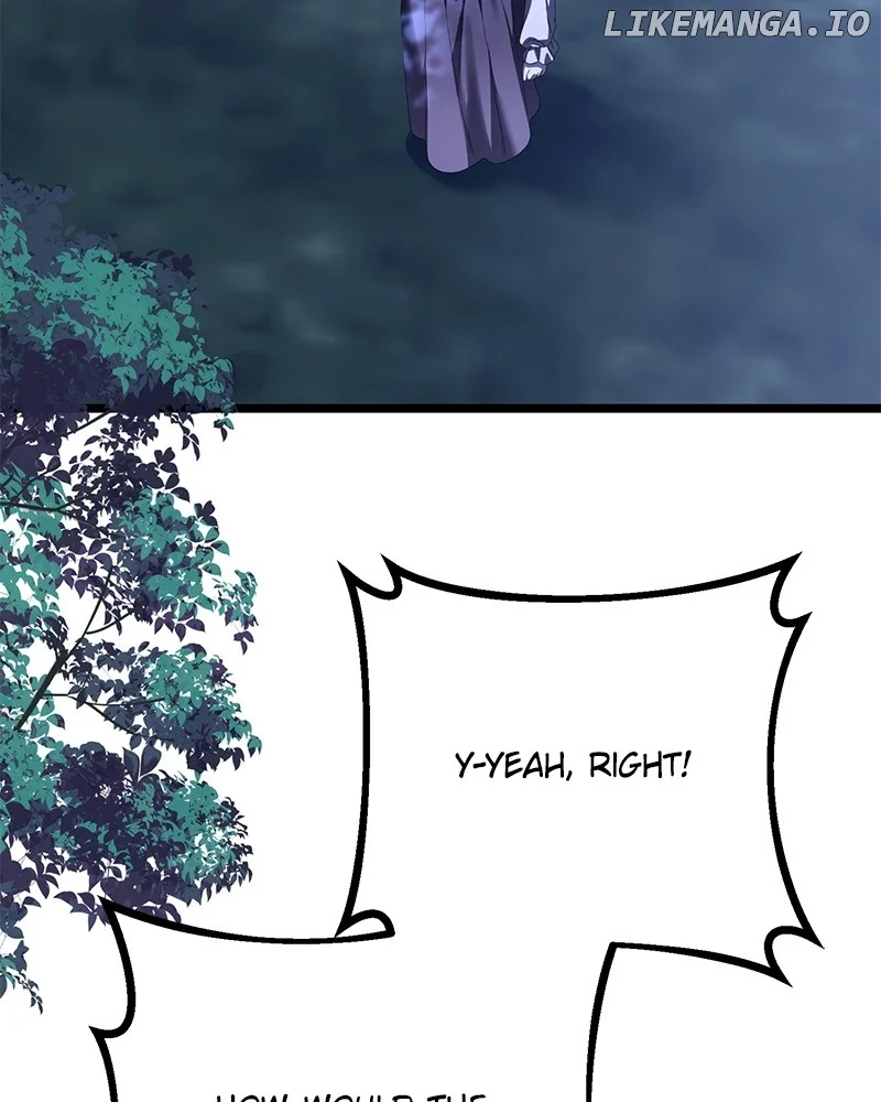 If You Wish For a Married Couple’s Duties Chapter 30 634 137