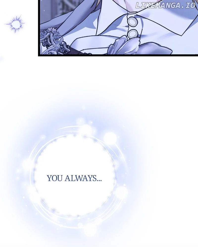 If You Wish For a Married Couple’s Duties Chapter 32 560 044