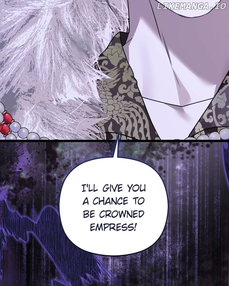 If You Wish For a Married Couple’s Duties Chapter 32 604 088