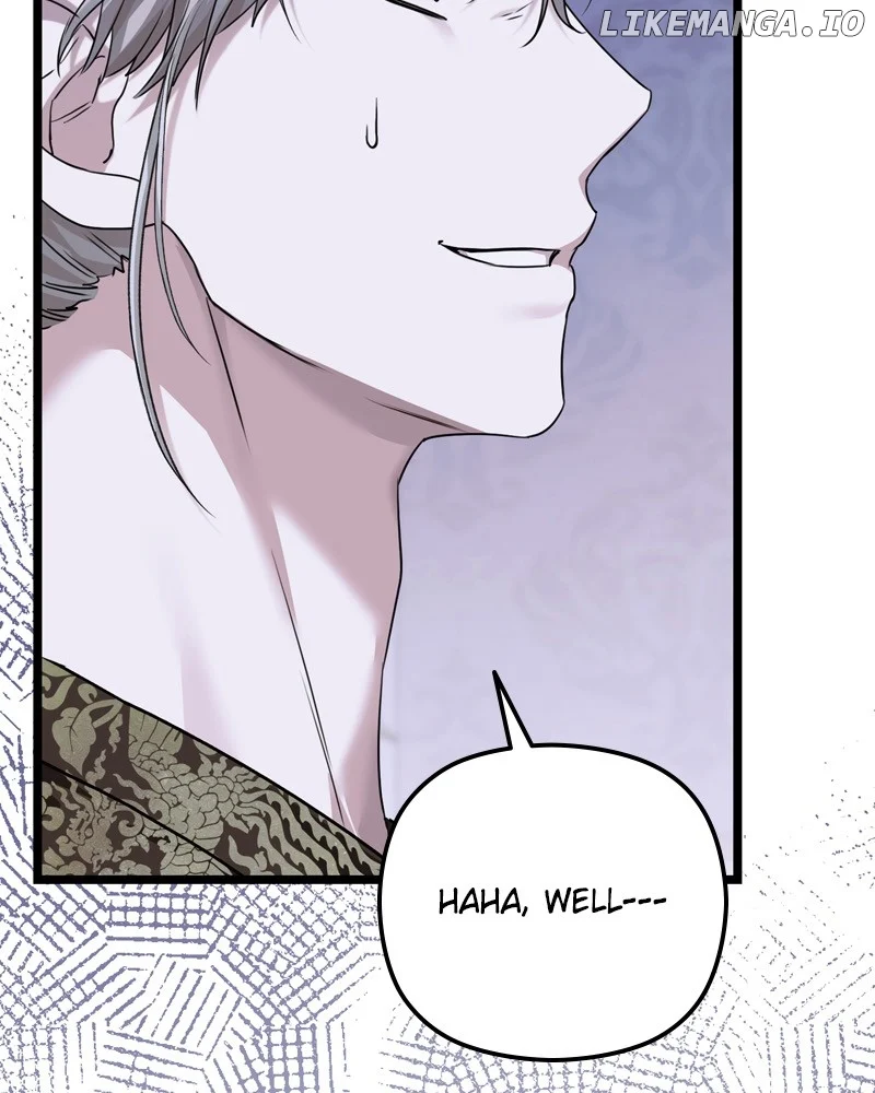 If You Wish For a Married Couple’s Duties Chapter 32 646 130