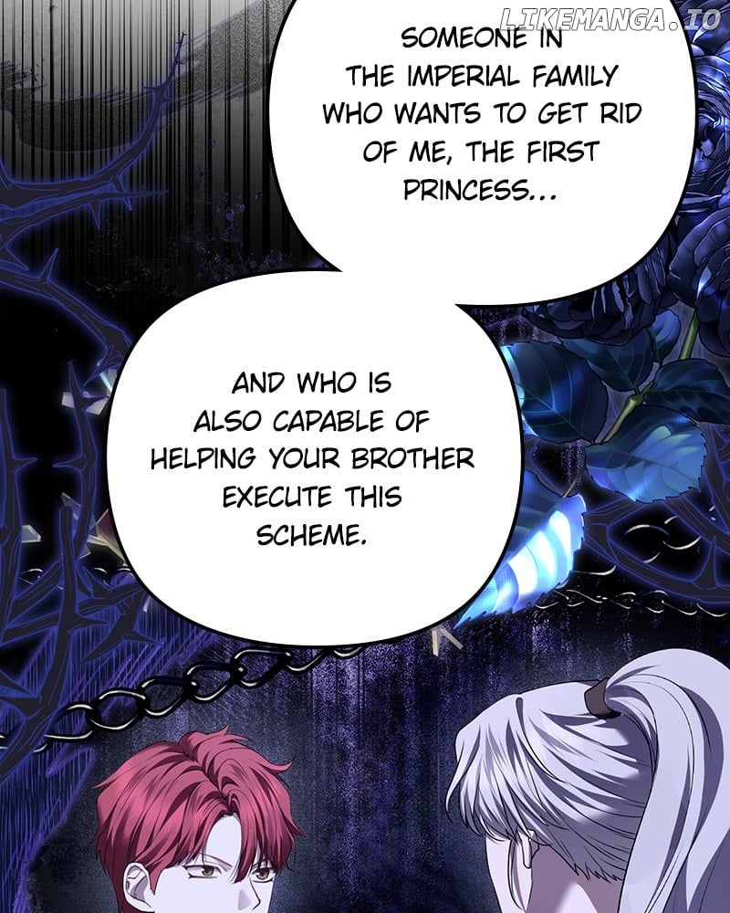 If You Wish For a Married Couple’s Duties Chapter 36 453 003