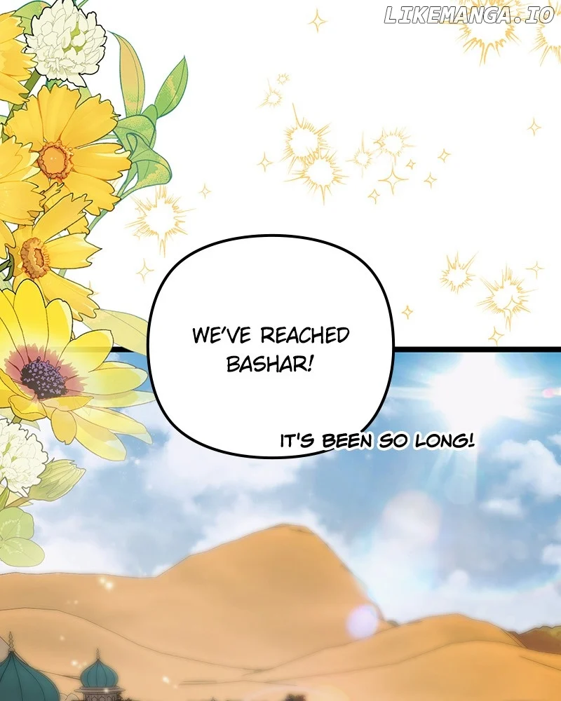 If You Wish For a Married Couple’s Duties Chapter 36 482 032