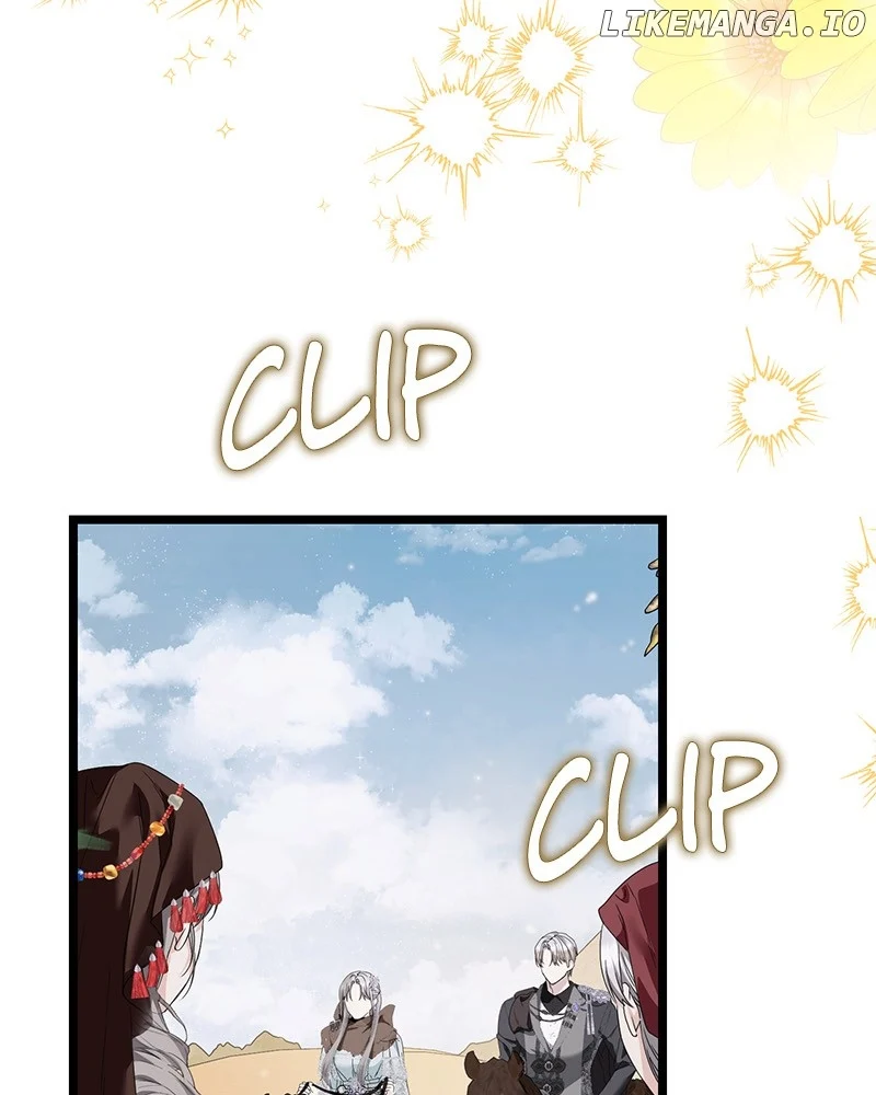 If You Wish For a Married Couple’s Duties Chapter 36 484 034