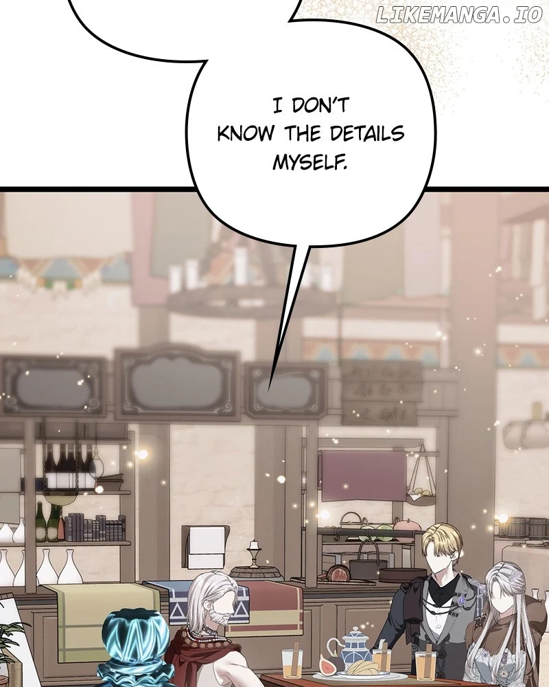 If You Wish For a Married Couple’s Duties Chapter 36 504 054