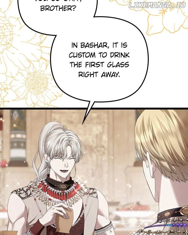 If You Wish For a Married Couple’s Duties Chapter 36 519 069