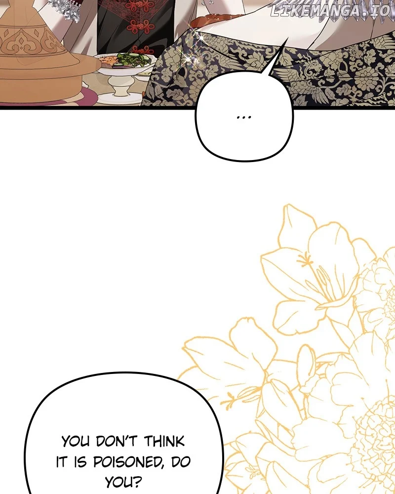 If You Wish For a Married Couple’s Duties Chapter 36 520 070