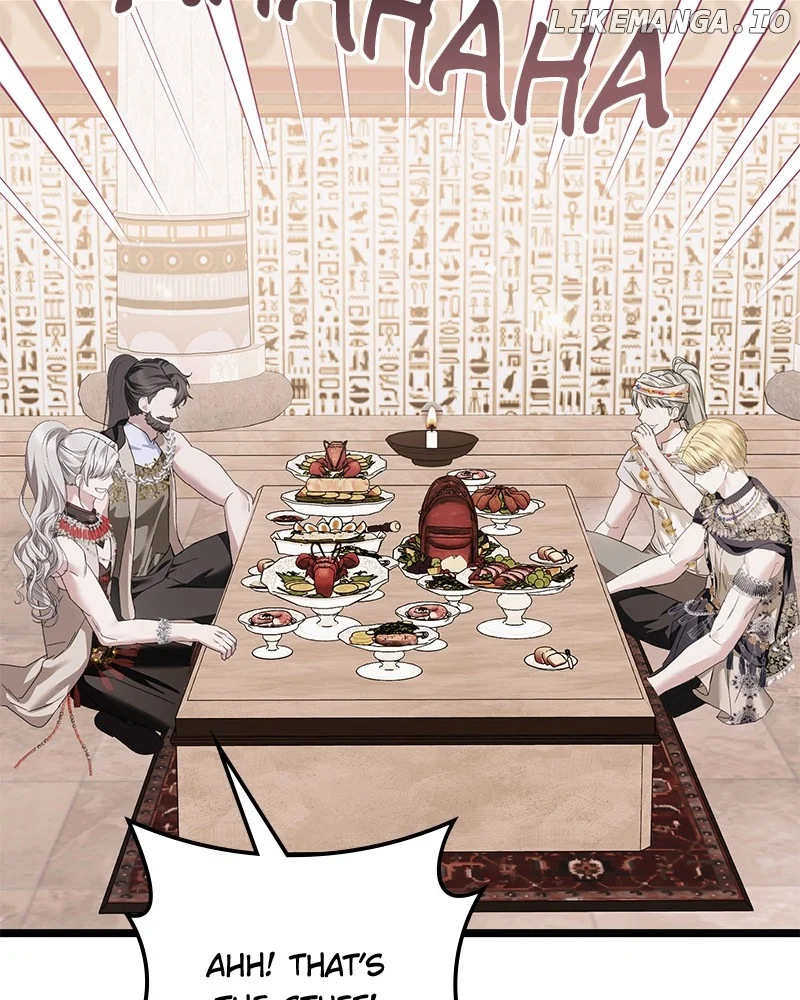 If You Wish For a Married Couple’s Duties Chapter 36 525 075