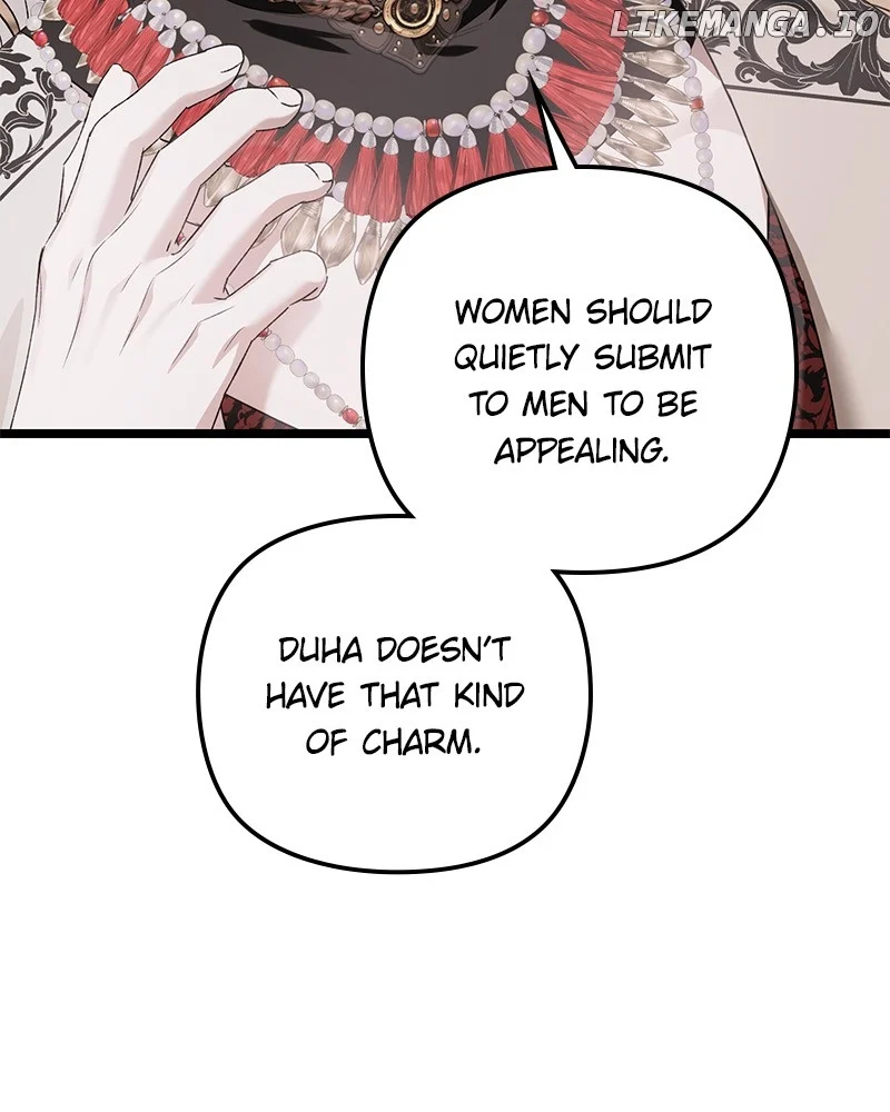 If You Wish For a Married Couple’s Duties Chapter 36 542 093