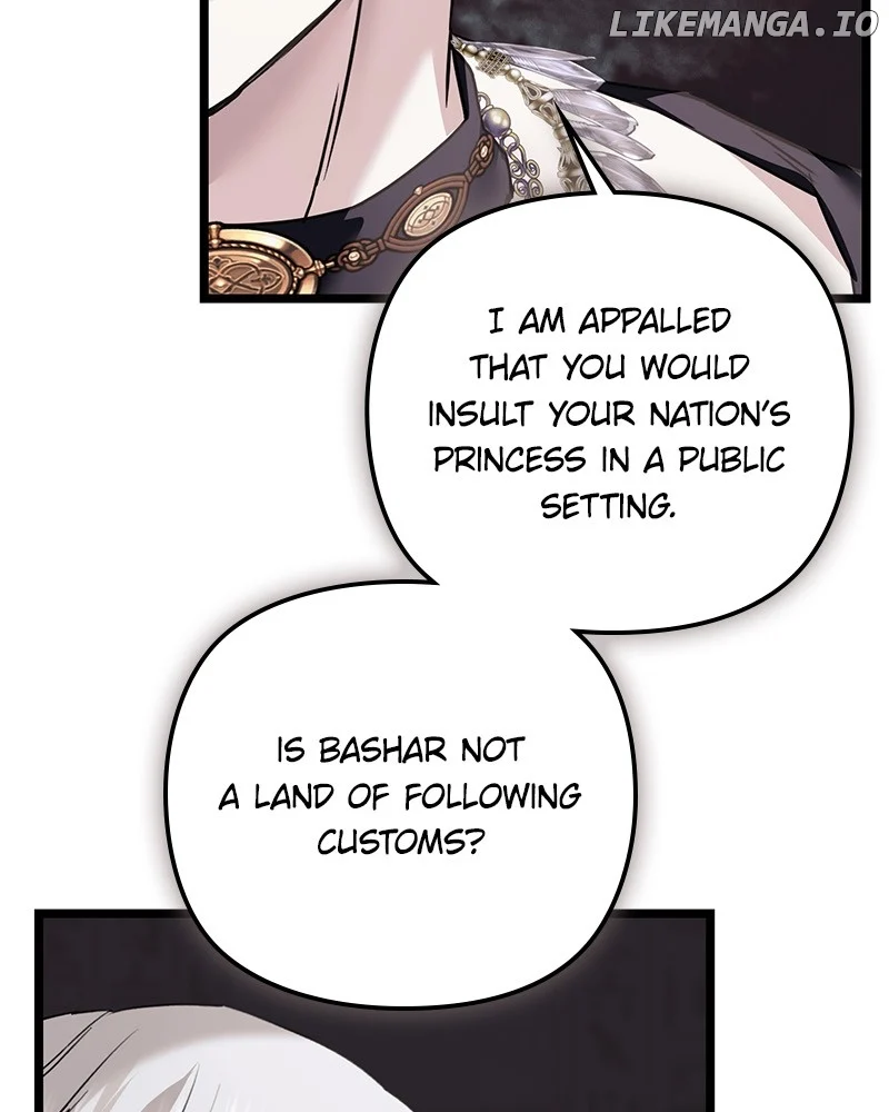 If You Wish For a Married Couple’s Duties Chapter 36 547 099