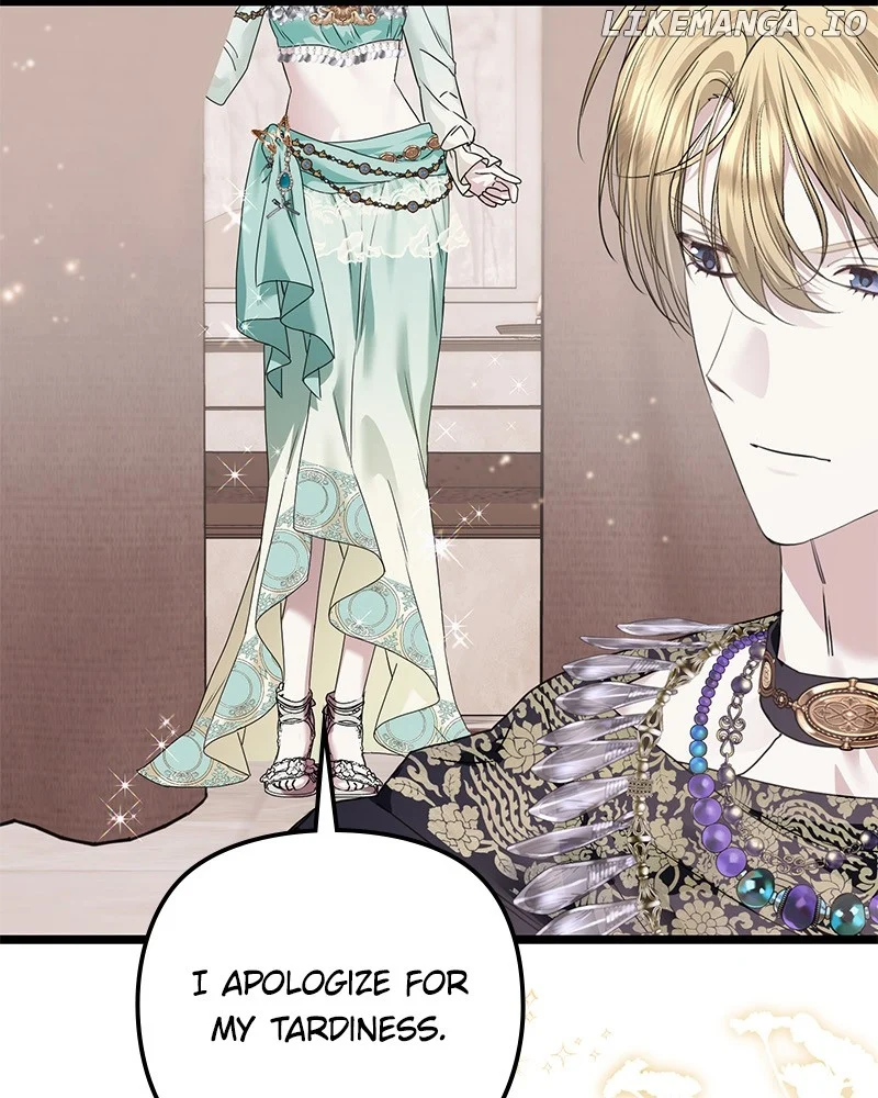 If You Wish For a Married Couple’s Duties Chapter 36 552 104