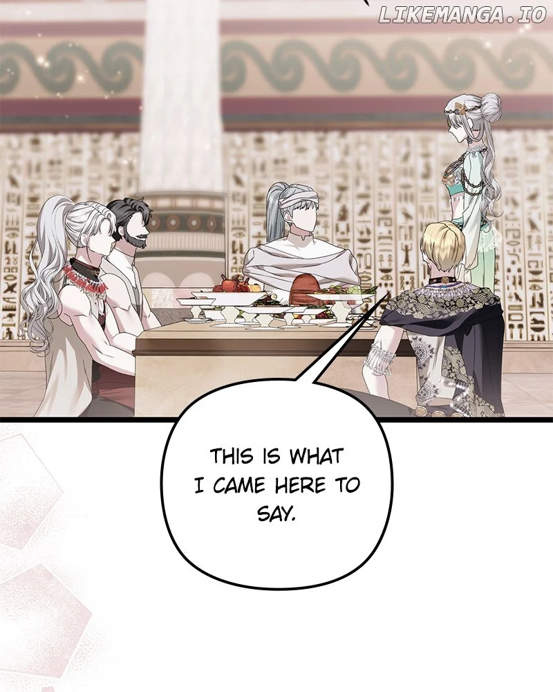 If You Wish For a Married Couple’s Duties Chapter 36 570 122