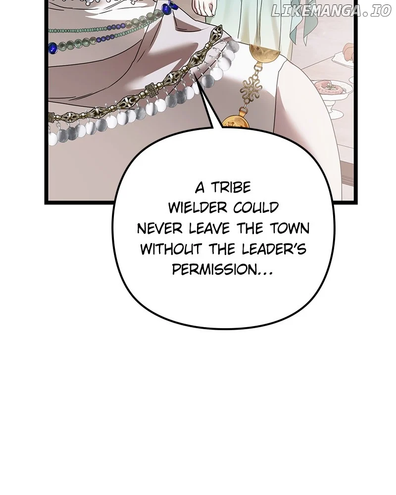 If You Wish For a Married Couple’s Duties Chapter 36 581 133