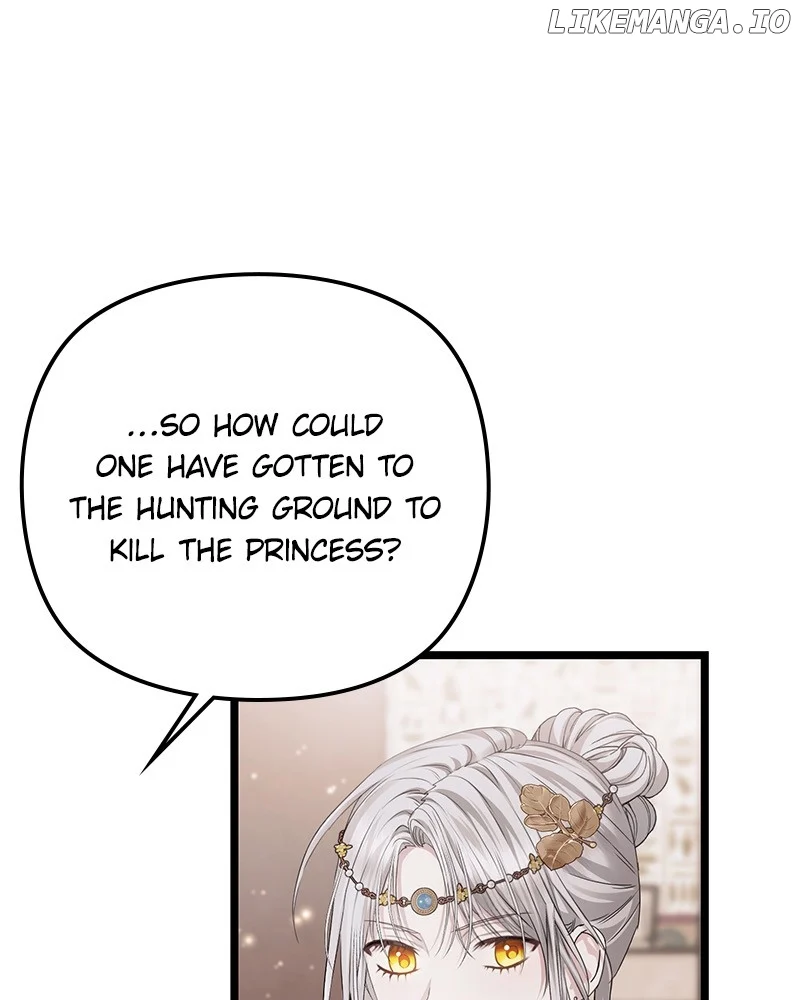 If You Wish For a Married Couple’s Duties Chapter 36 582 135