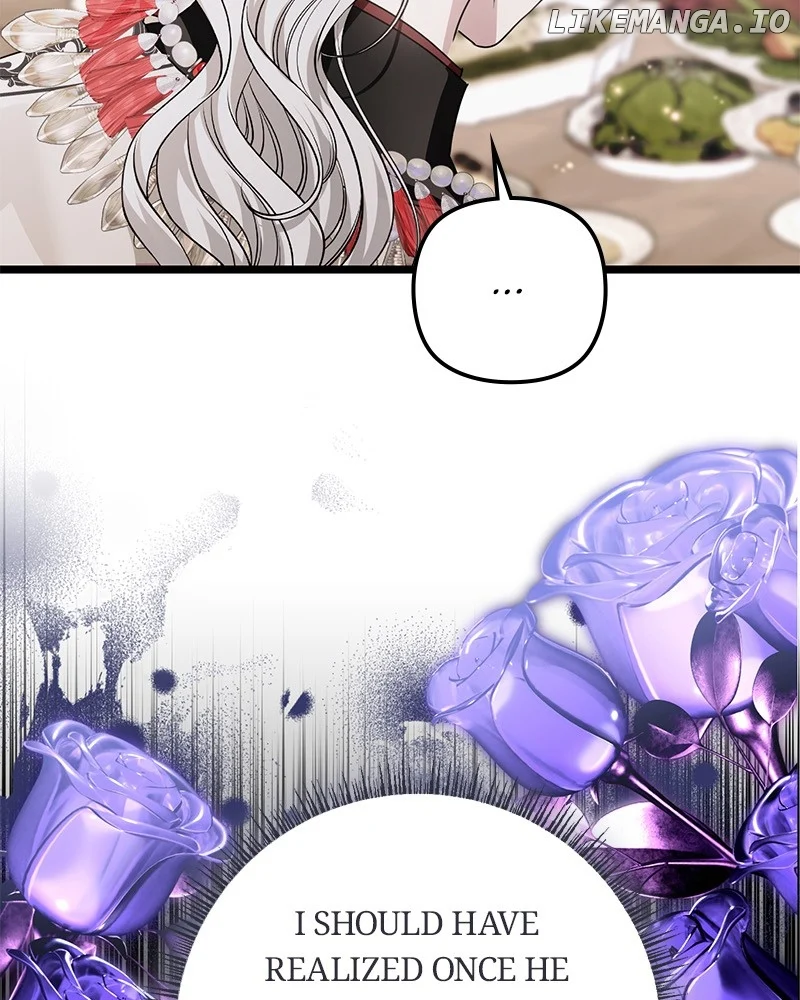 If You Wish For a Married Couple’s Duties Chapter 36 585 138