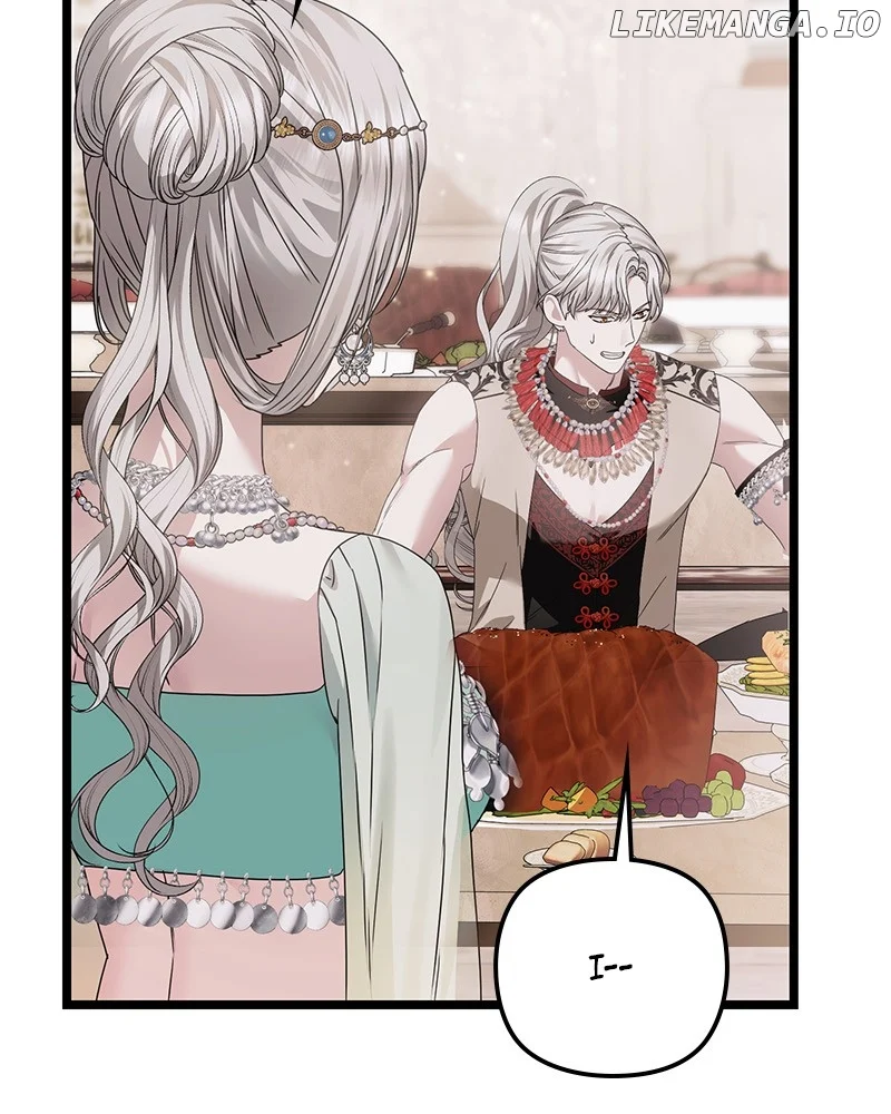 If You Wish For a Married Couple’s Duties Chapter 36 589 142