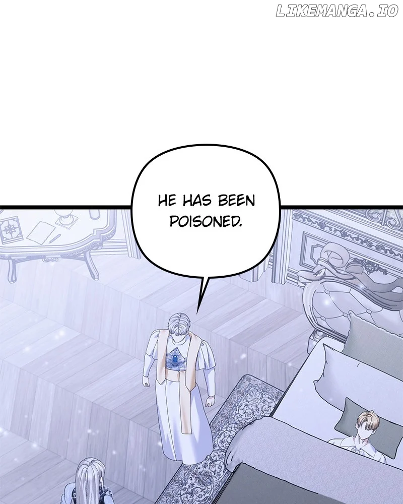 If You Wish For a Married Couple’s Duties Chapter 37 571 ch 37 116