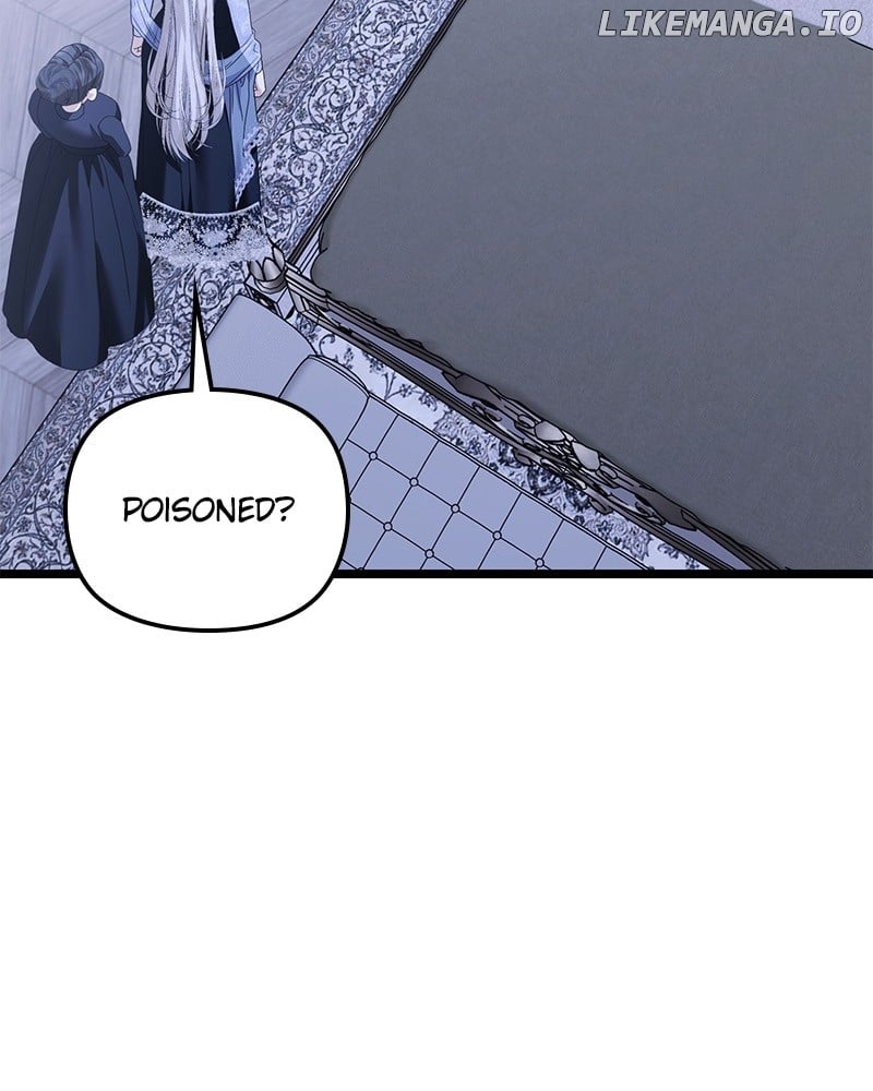 If You Wish For a Married Couple’s Duties Chapter 37 572 ch 37 117