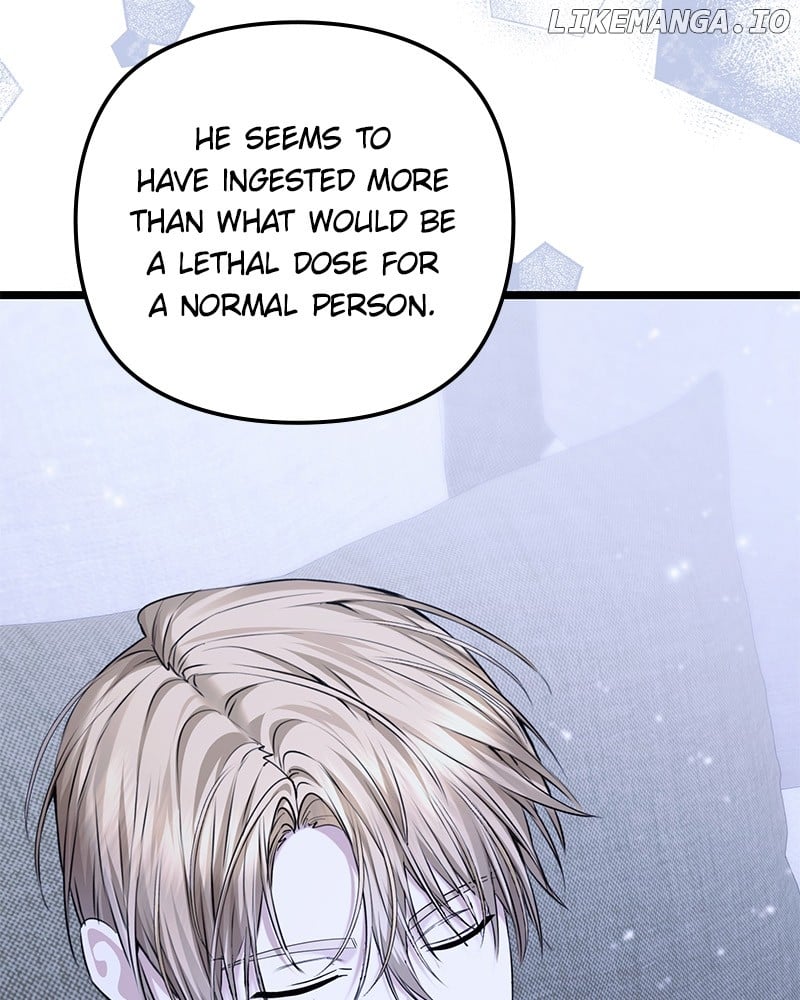 If You Wish For a Married Couple’s Duties Chapter 37 577 ch 37 122