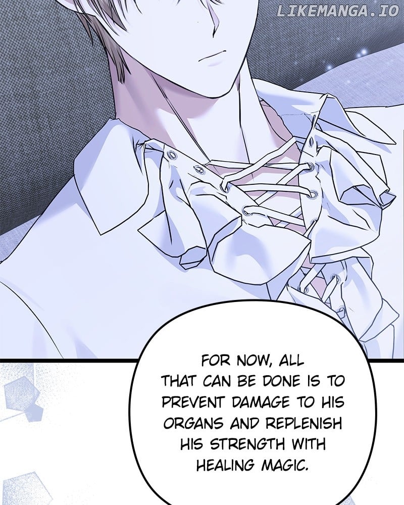 If You Wish For a Married Couple’s Duties Chapter 37 578 ch 37 123