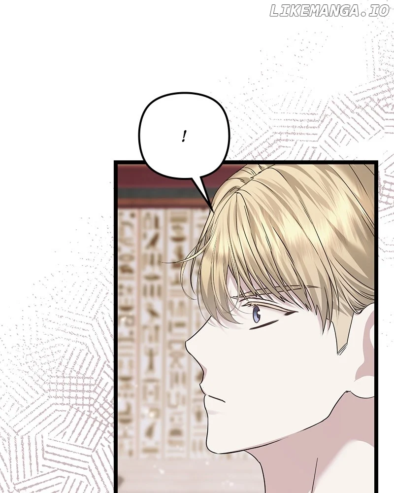 If You Wish For a Married Couple’s Duties Chapter 37 472 ch 37 13