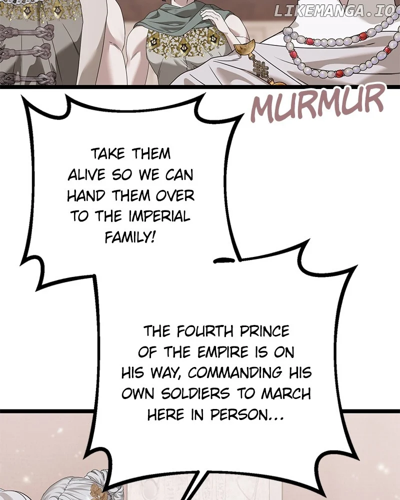 If You Wish For a Married Couple’s Duties Chapter 37 474 ch 37 15