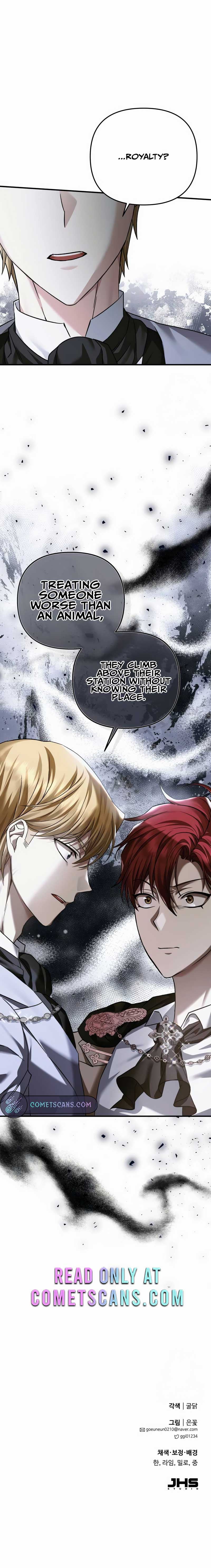 If You Wish For a Married Couple’s Duties Chapter 8 51 10