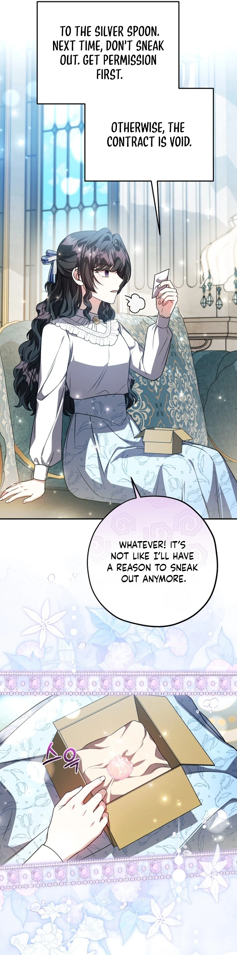 The Villain’s Daughter Plans to Run Away Chapter 102 73 f697dd167fcd 14