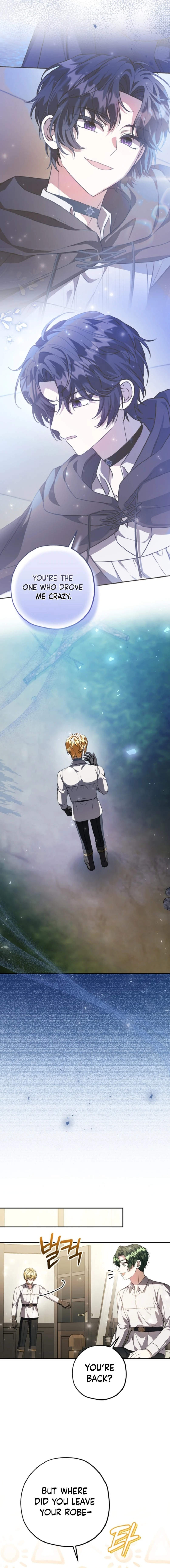 The Villain’s Daughter Plans to Run Away Chapter 106 73 461699cc145c 16 webp