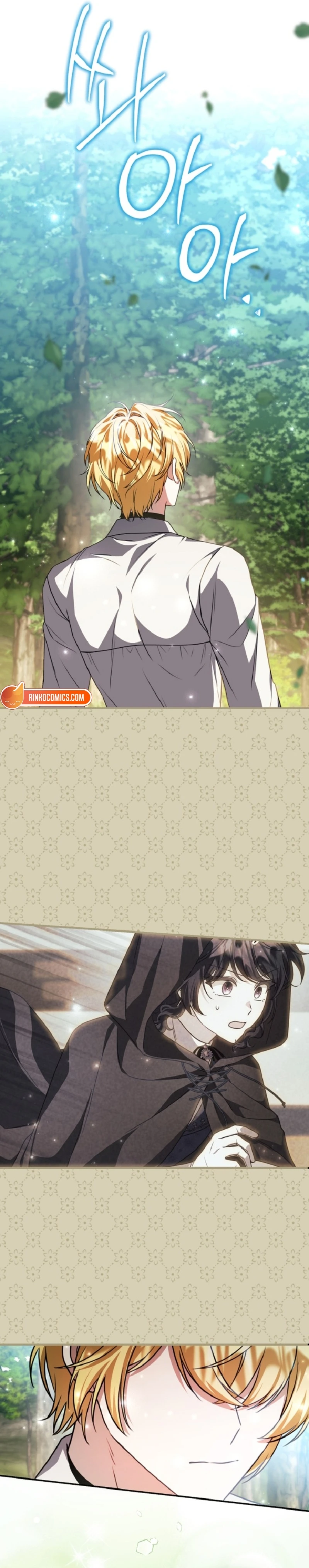 The Villain’s Daughter Plans to Run Away Chapter 106 71 60c949534dcf 14 webp