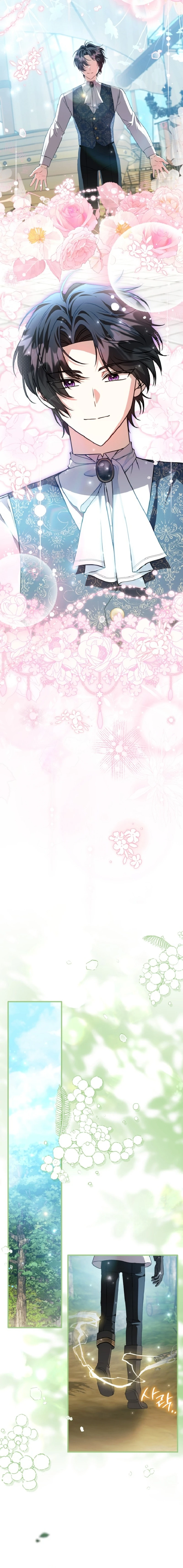 The Villain’s Daughter Plans to Run Away Chapter 106 70 ff016ae1fc55 13 webp