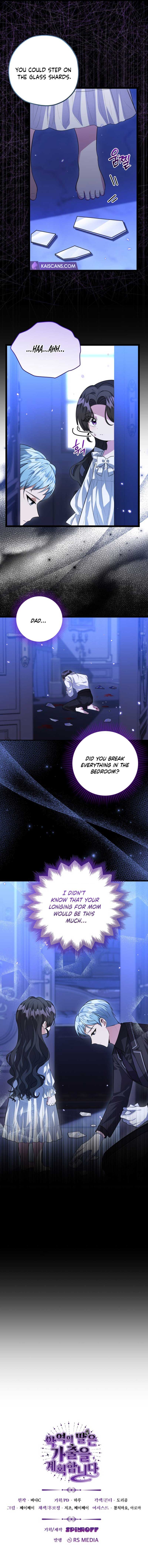 The Villain’s Daughter Plans to Run Away Chapter 13 51 11