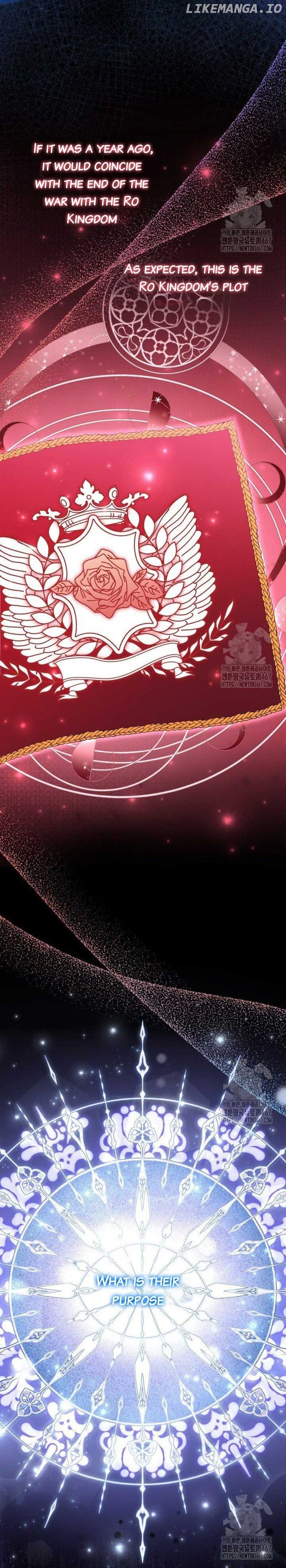ch 53 51