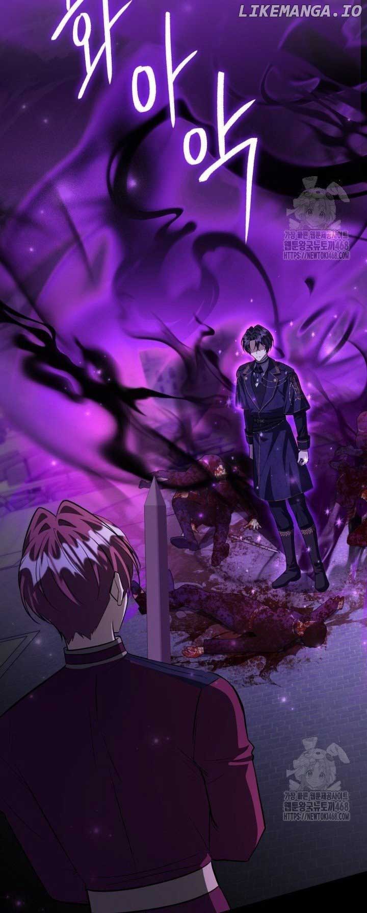 ch 56 50