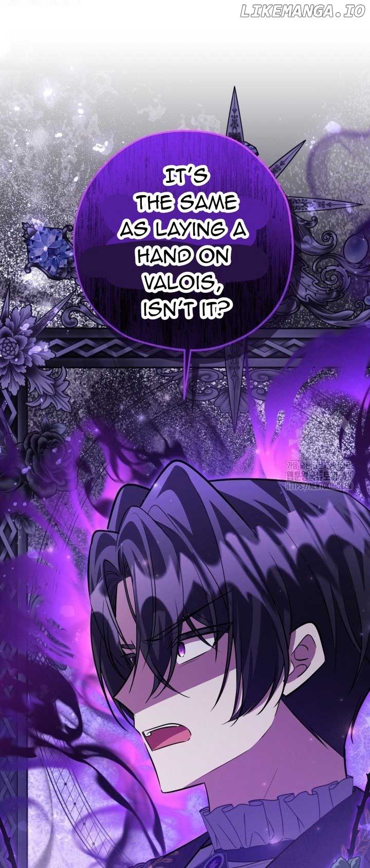 ch 56 71