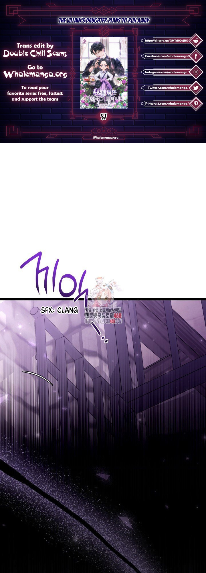 ch 57 1