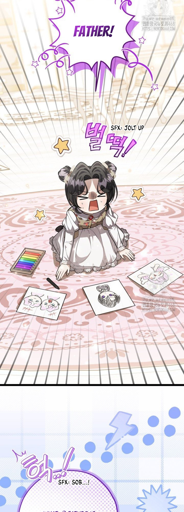 ch 57 19