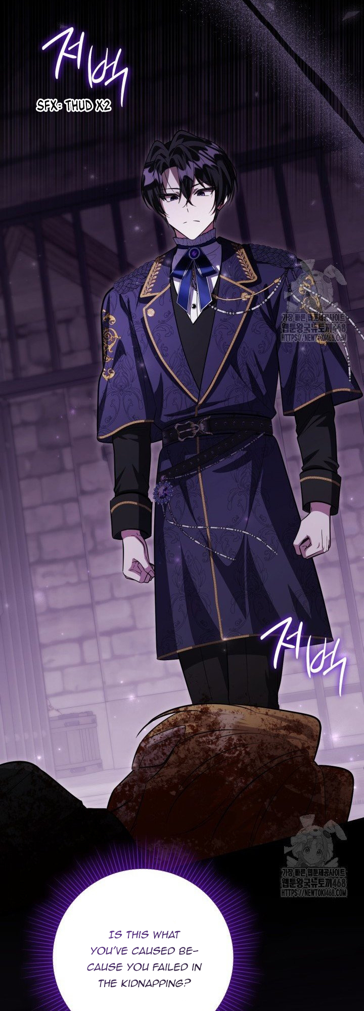 ch 57 2